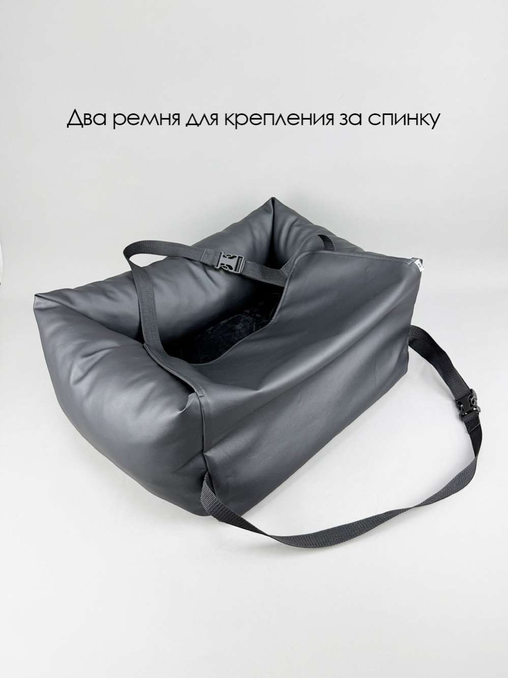 Автокресло для собак Puffy Зикр черное