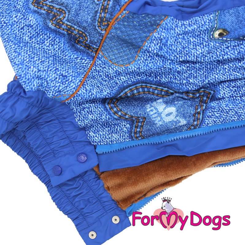 Комбинезон для собак средних и крупных пород ForMyDogs Blue