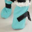 Зимняя обувь для собак Подтяжки Бирюза