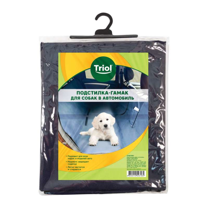 Подстилка гамак для собак в автомобиль 140150 см Triol