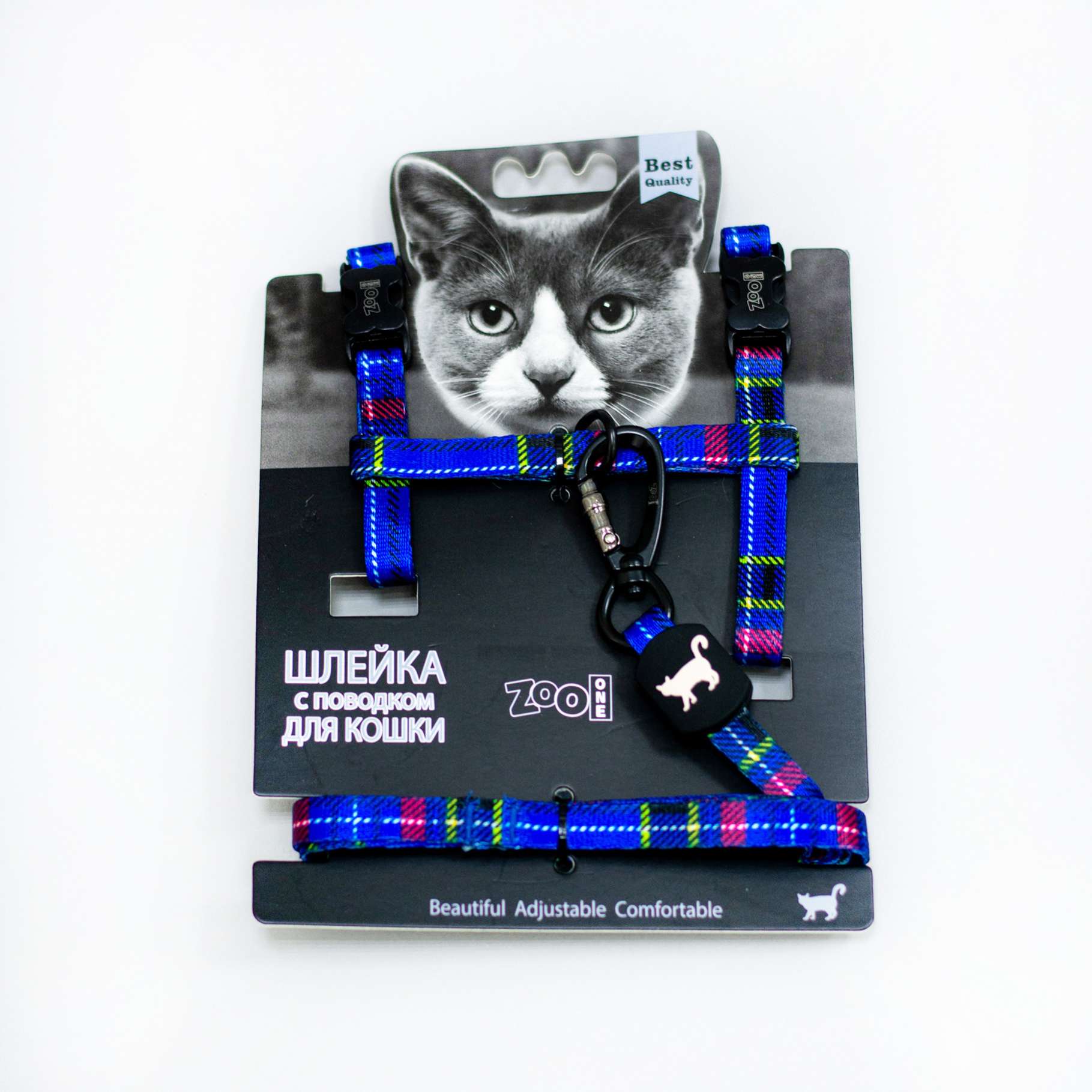 Шлейка для собак с поводком Китти