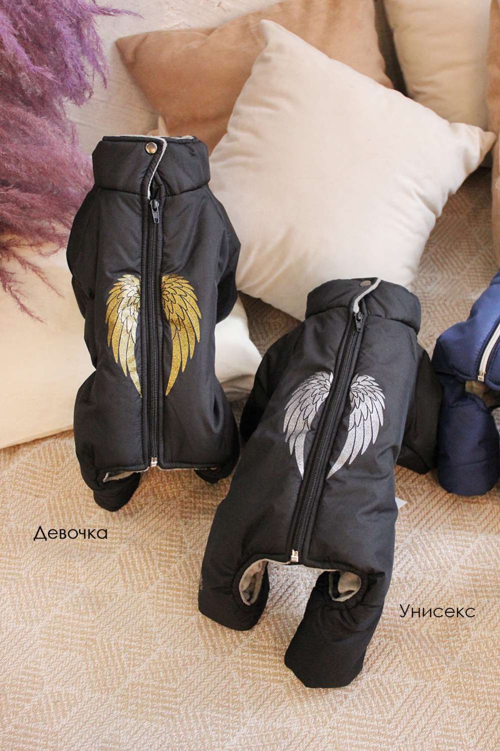 Зимний комбинезон для собак Puffy Ангел серебро