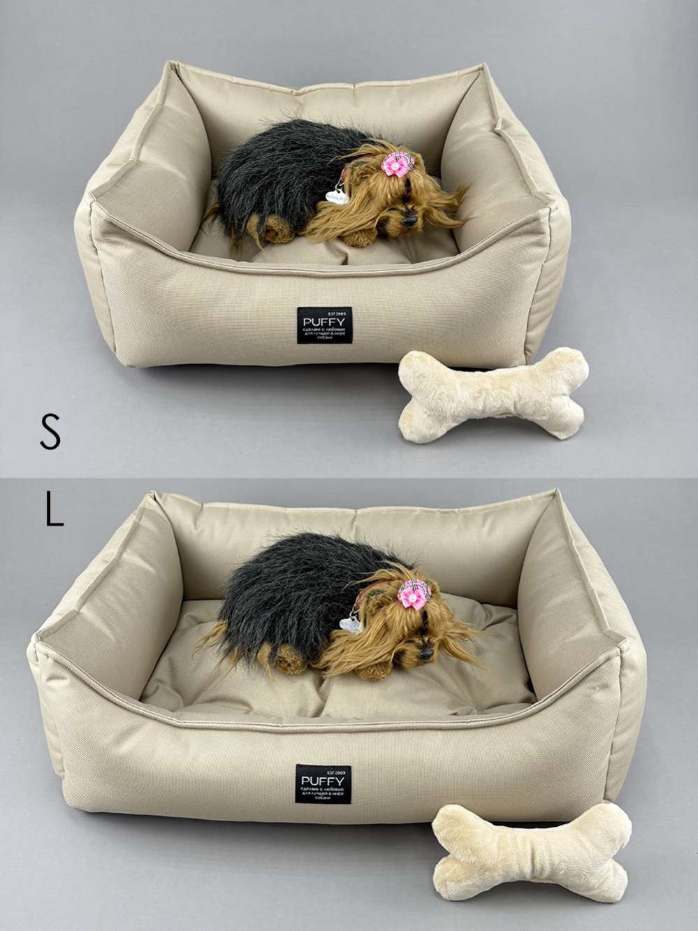 Лежанка антивандальная Puffy Бежевая