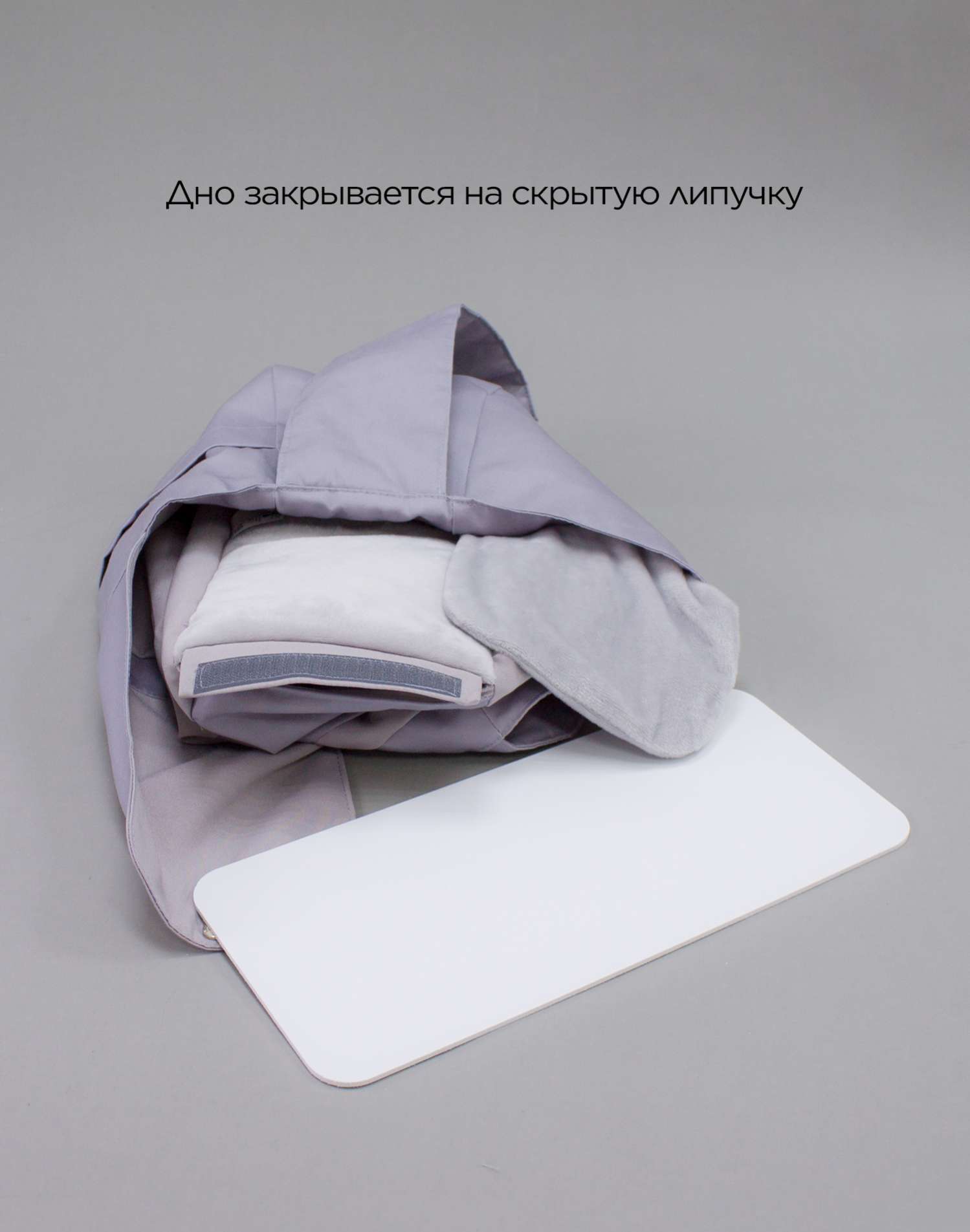 Сумка Puffy Осень Серый