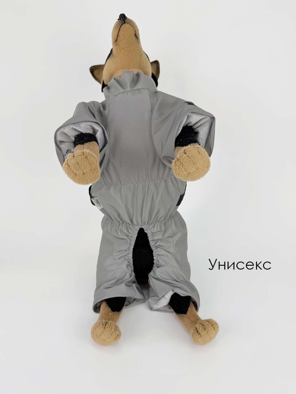 Утепленный дождевик для собак Puffy Фикс со шлейкой светоотражающий