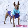 Свитер для собак ForMyDogs Север