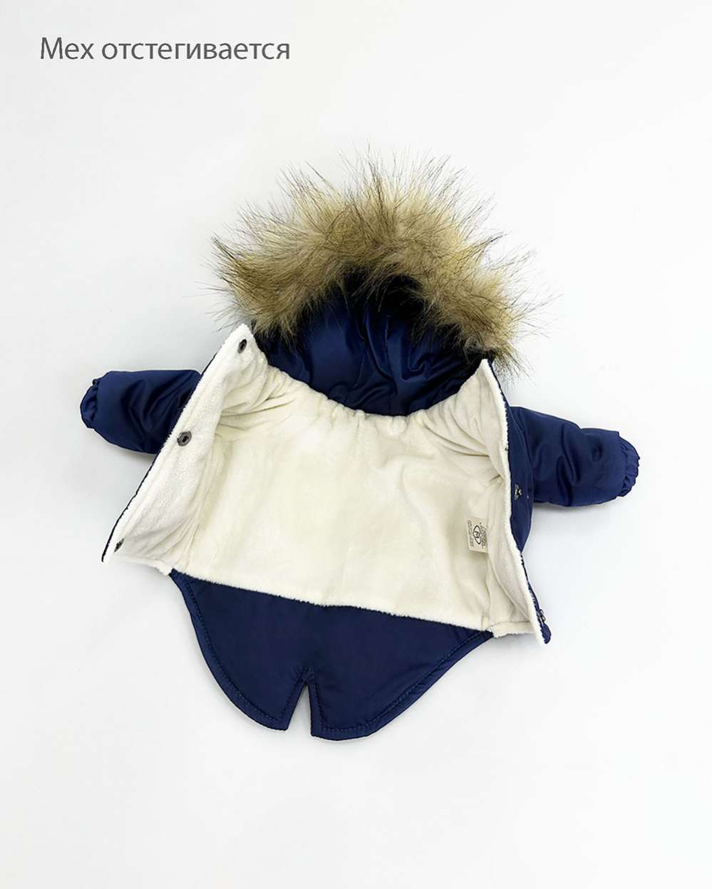 Парка Puffy Спайк Синяя