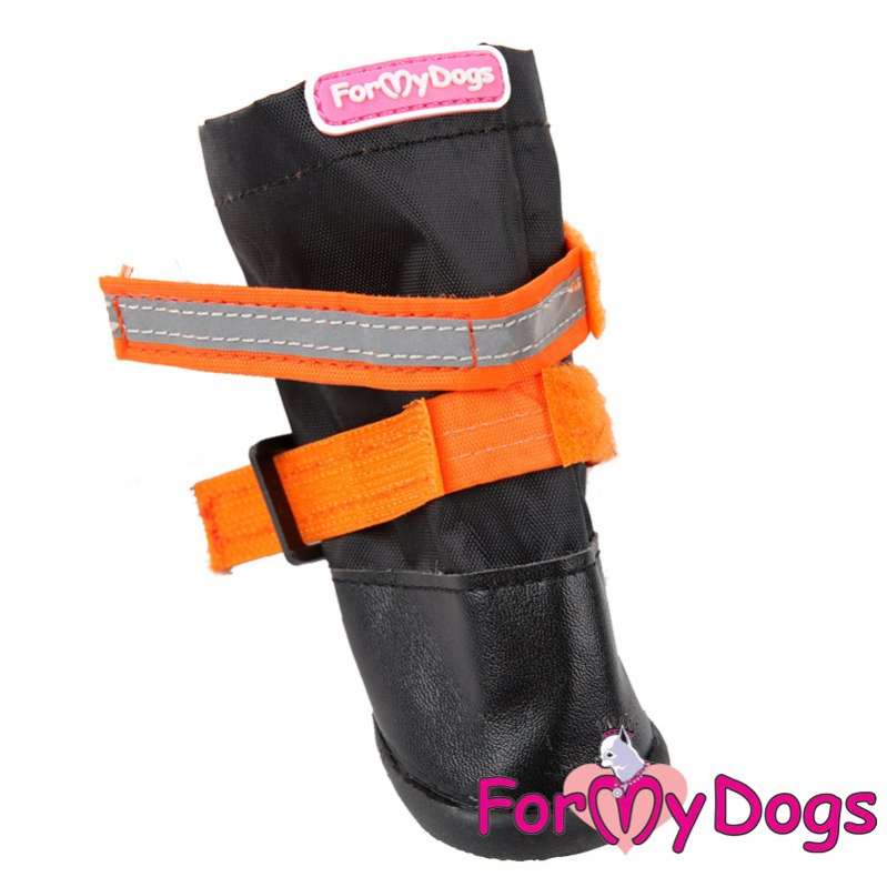 Сапоги для собак ForMyDogs Урбан Черно-Синие