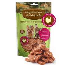 Деревенские лакомства для мелких собак Медальоны индейка рис