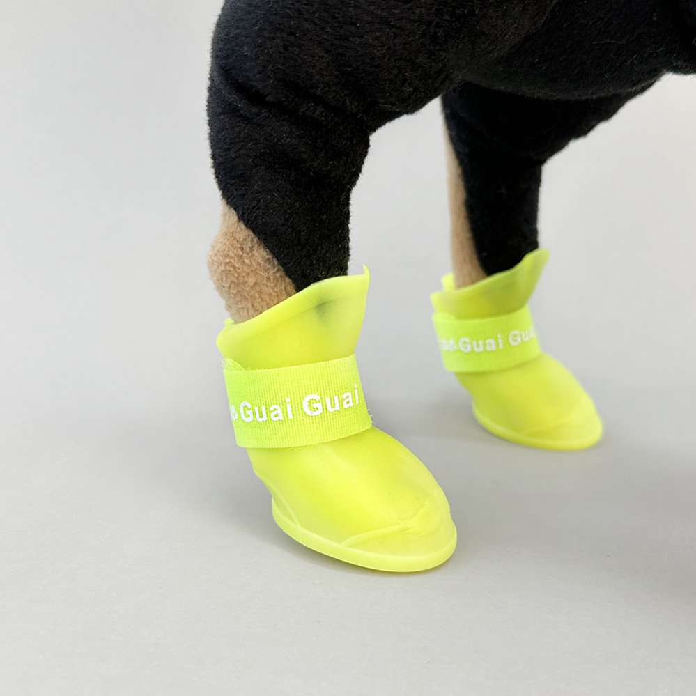 Резиновые сапоги для собак желтые