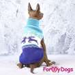 Свитер для собак ForMyDogs Север
