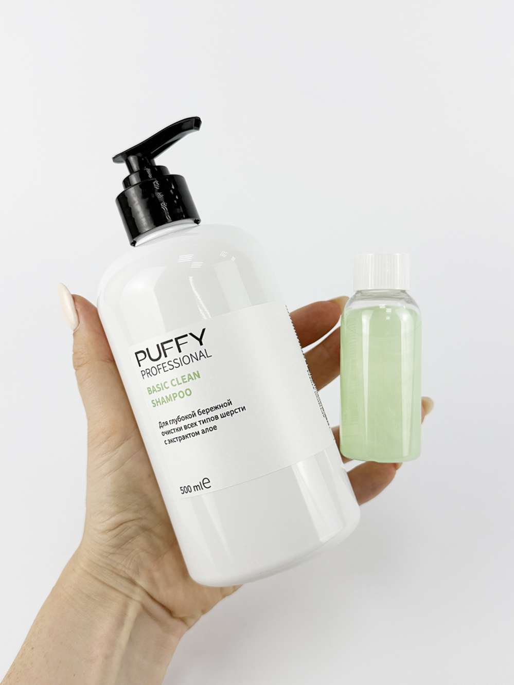 Шампунь концентрат Puffy суперочистка (образец)