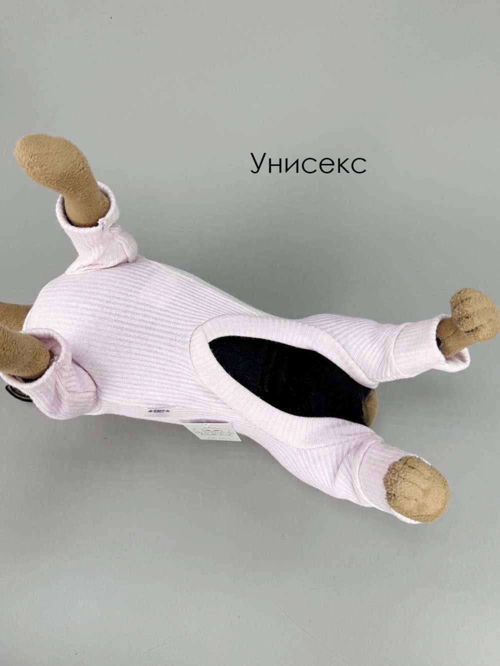 Костюм-боди для собак Puffy Лапша Розовый