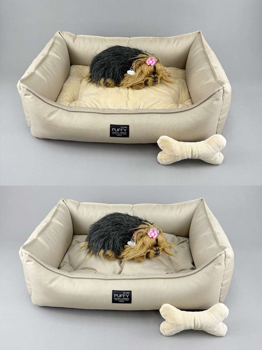 Лежанка антивандальная Puffy Бежевая