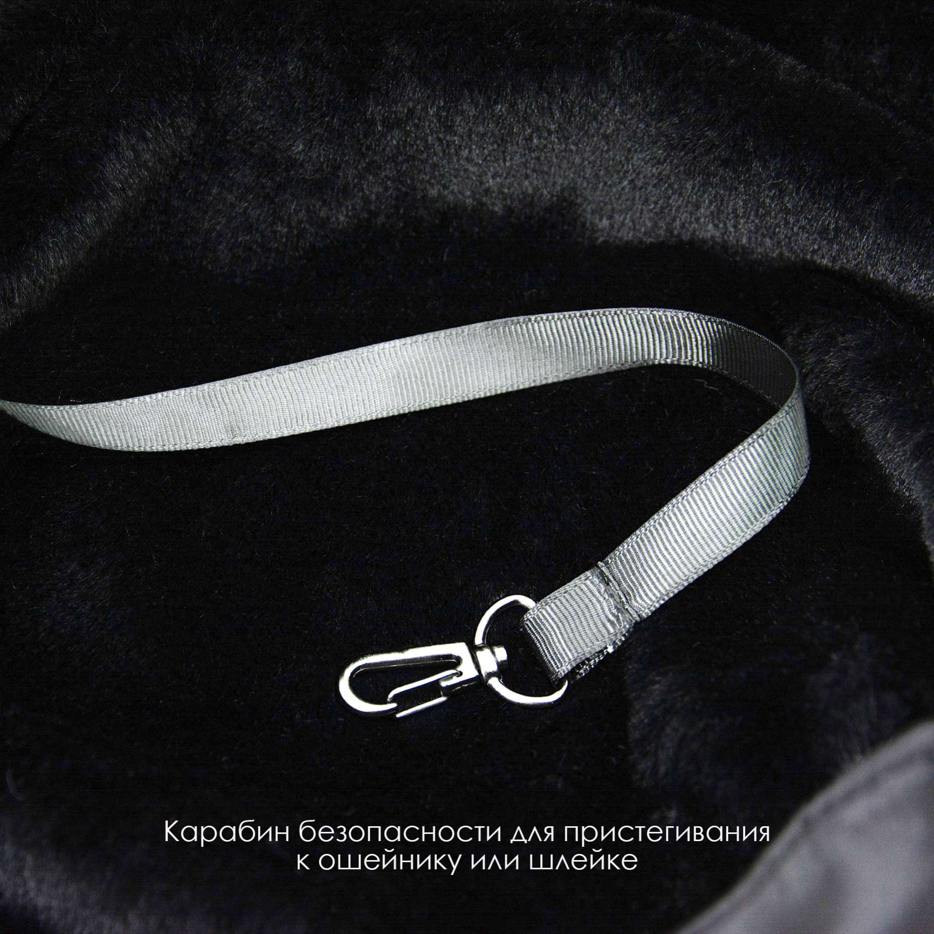 Сумка для собак Гамак Puffy Шанти теплая