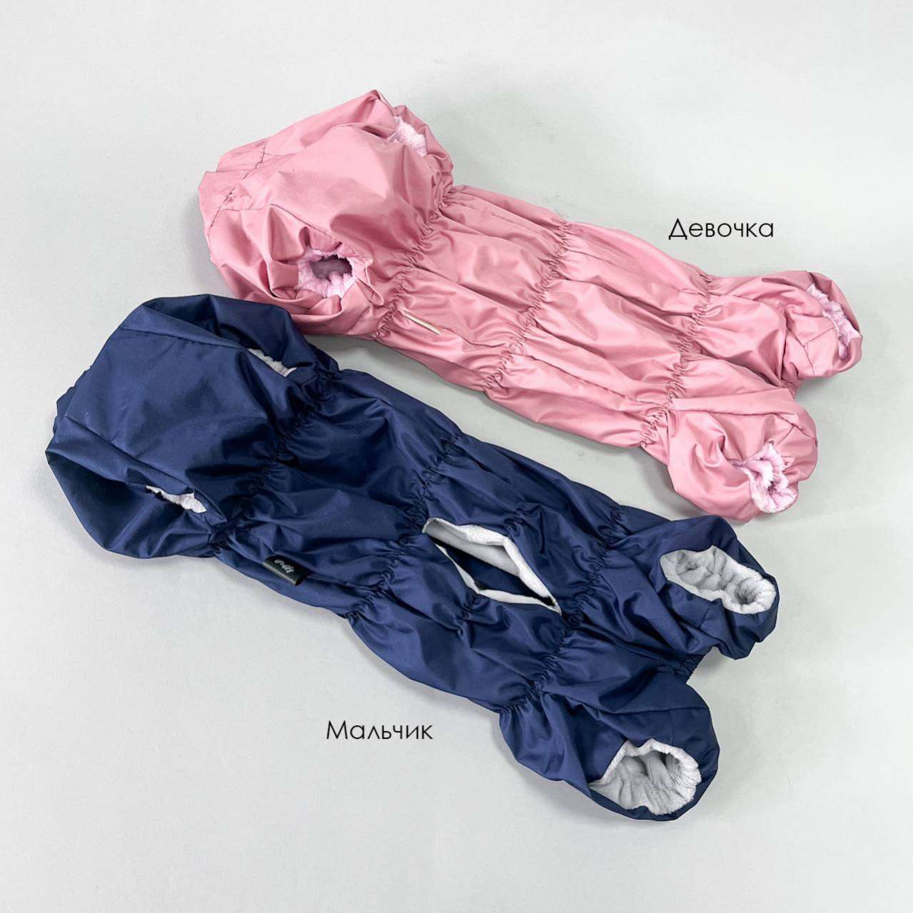 Дождевик для таксы и корги утепленный Puffy Норд синий