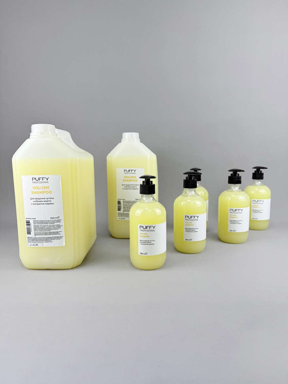 Шампунь концентрат Puffy объем