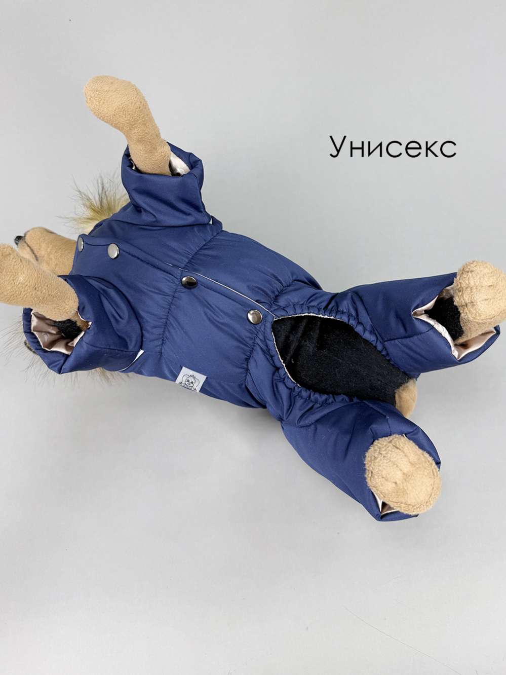 Комбинезон Puffy Аляска на шёлке синий