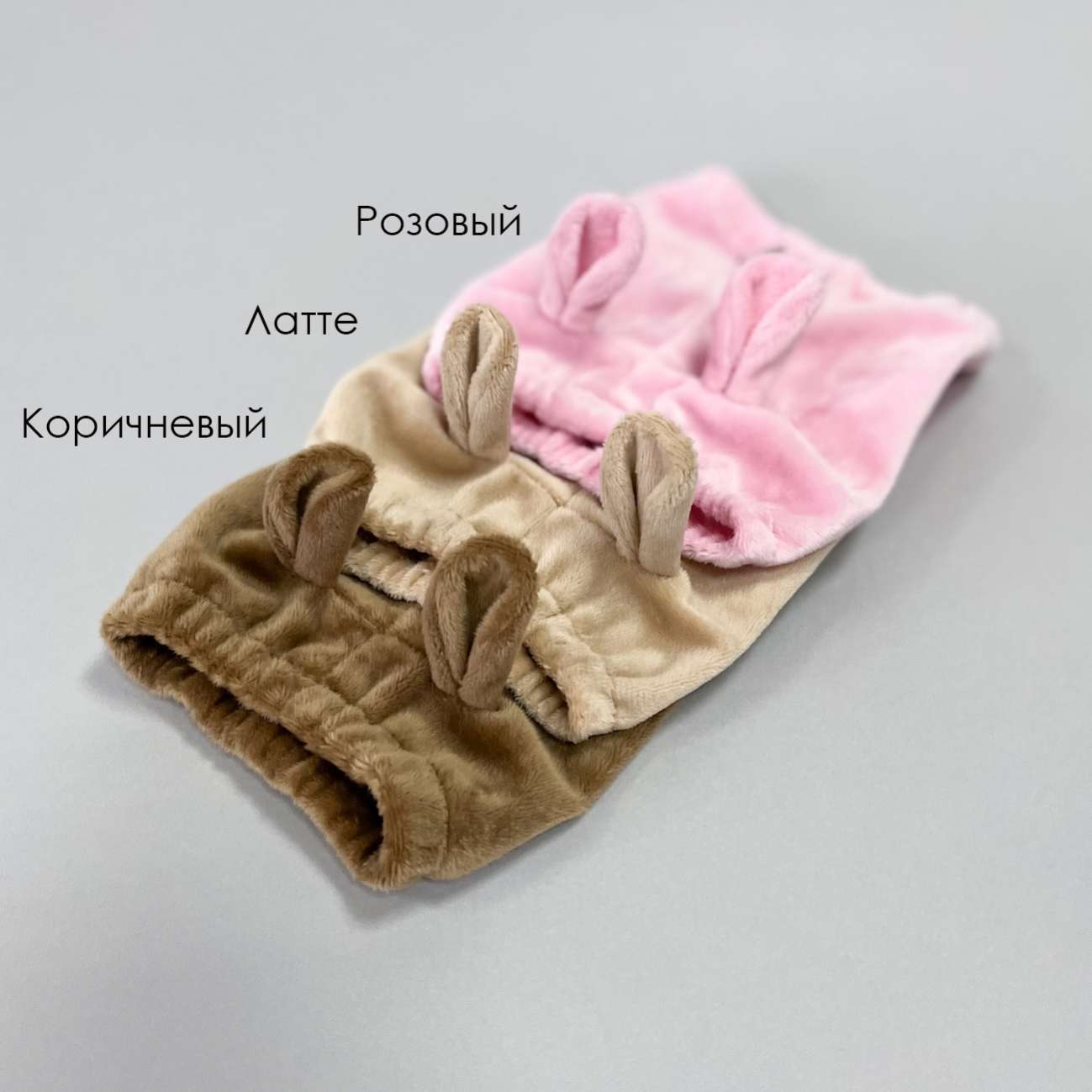 Шапка для собаки Капор Puffy Мишка