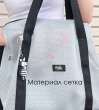 Слинг для собак Puffy Лето Малиновый