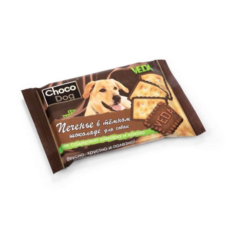 Печенье для собак Choco Dog в темном шоколаде
