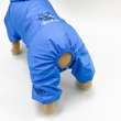 Дождевик для собаки Puffy Шоколад голубой