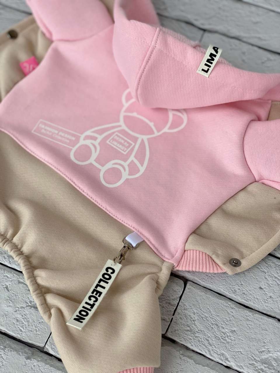 Костюм для собак трикотажный Premium Барни