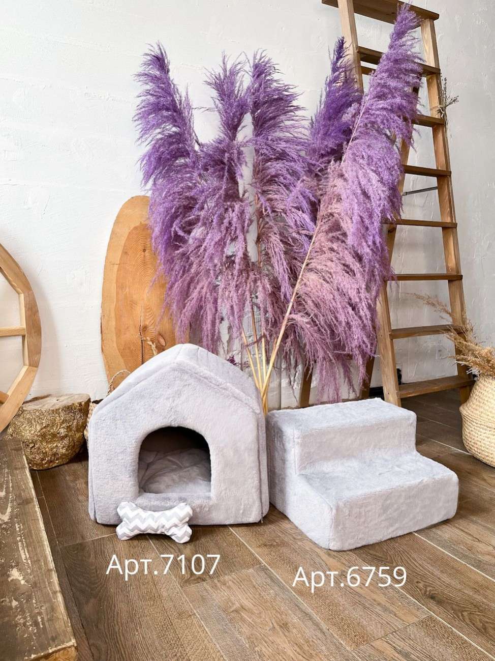 Домик для собаки Puffy Fancy Сумерки