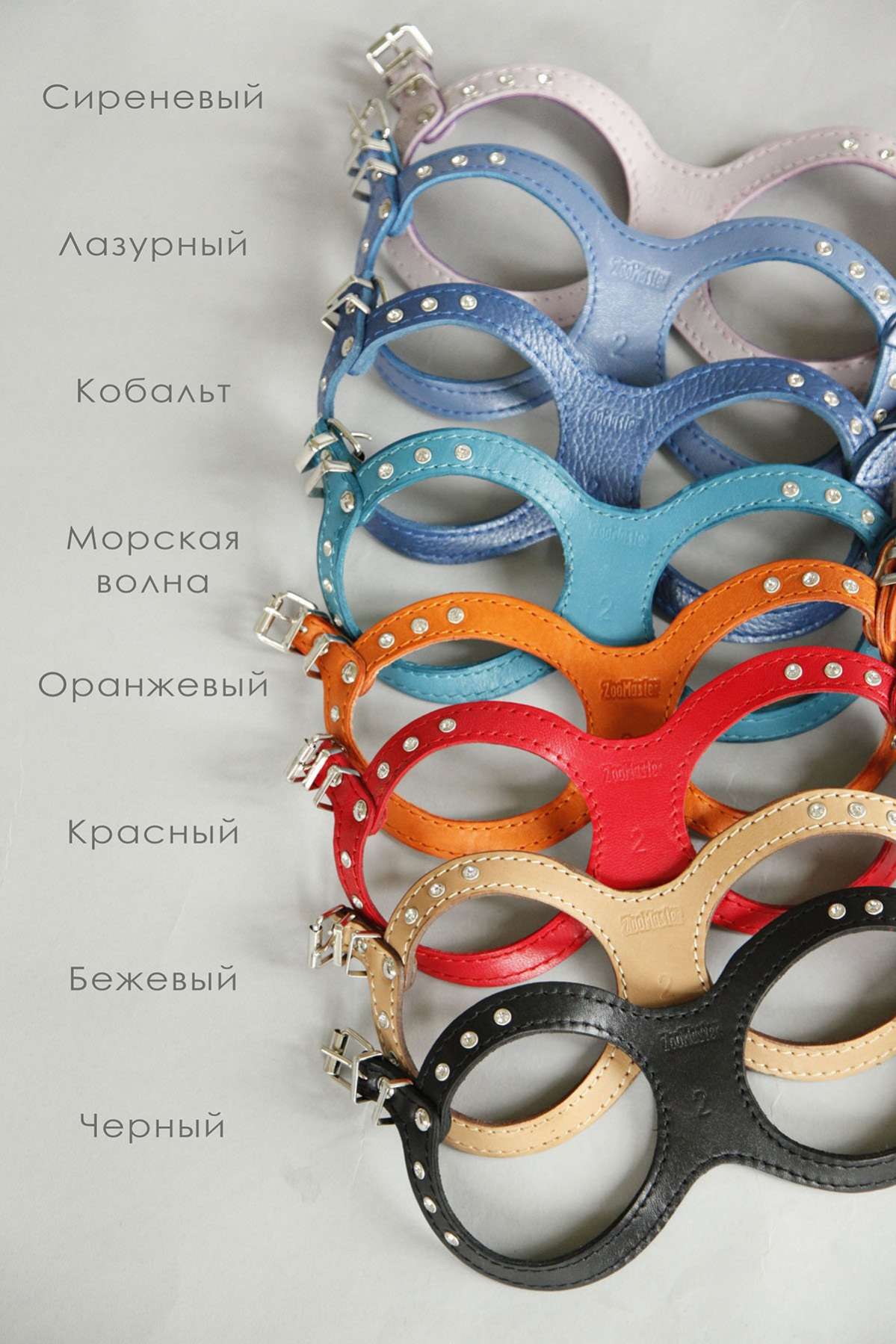 Кожаная шлейка для собак Очки со стразами