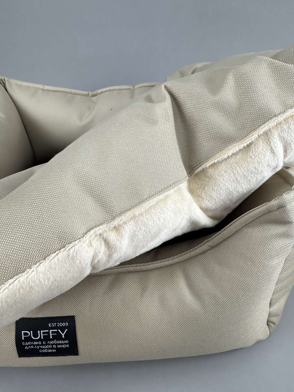 Лежанка антивандальная Puffy Бежевая