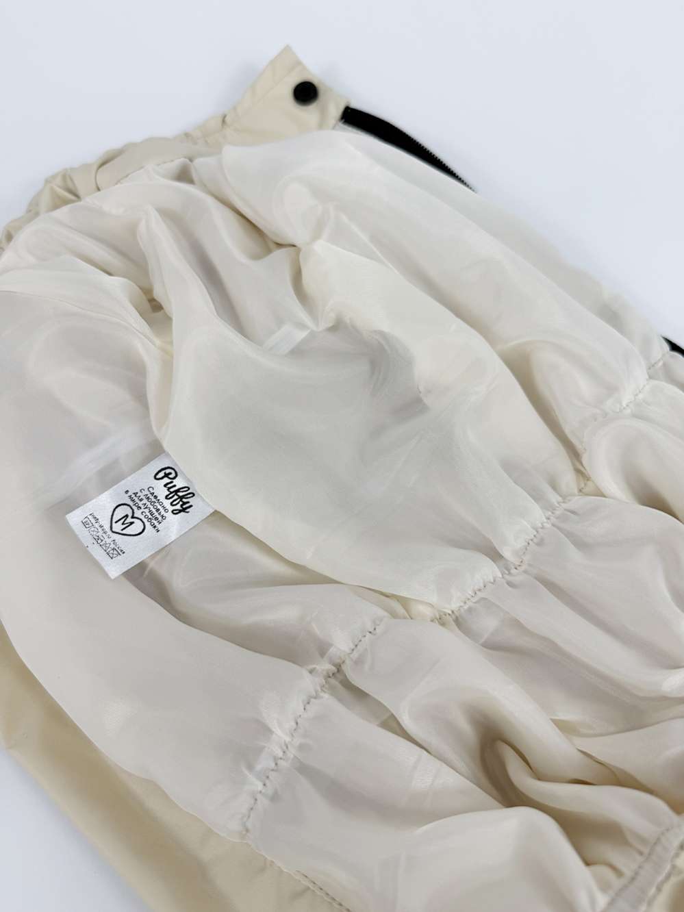 Дождевик со шлейкой Puffy Фикс Бежевый