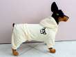 Костюм для собак велюровый Puffy Dog