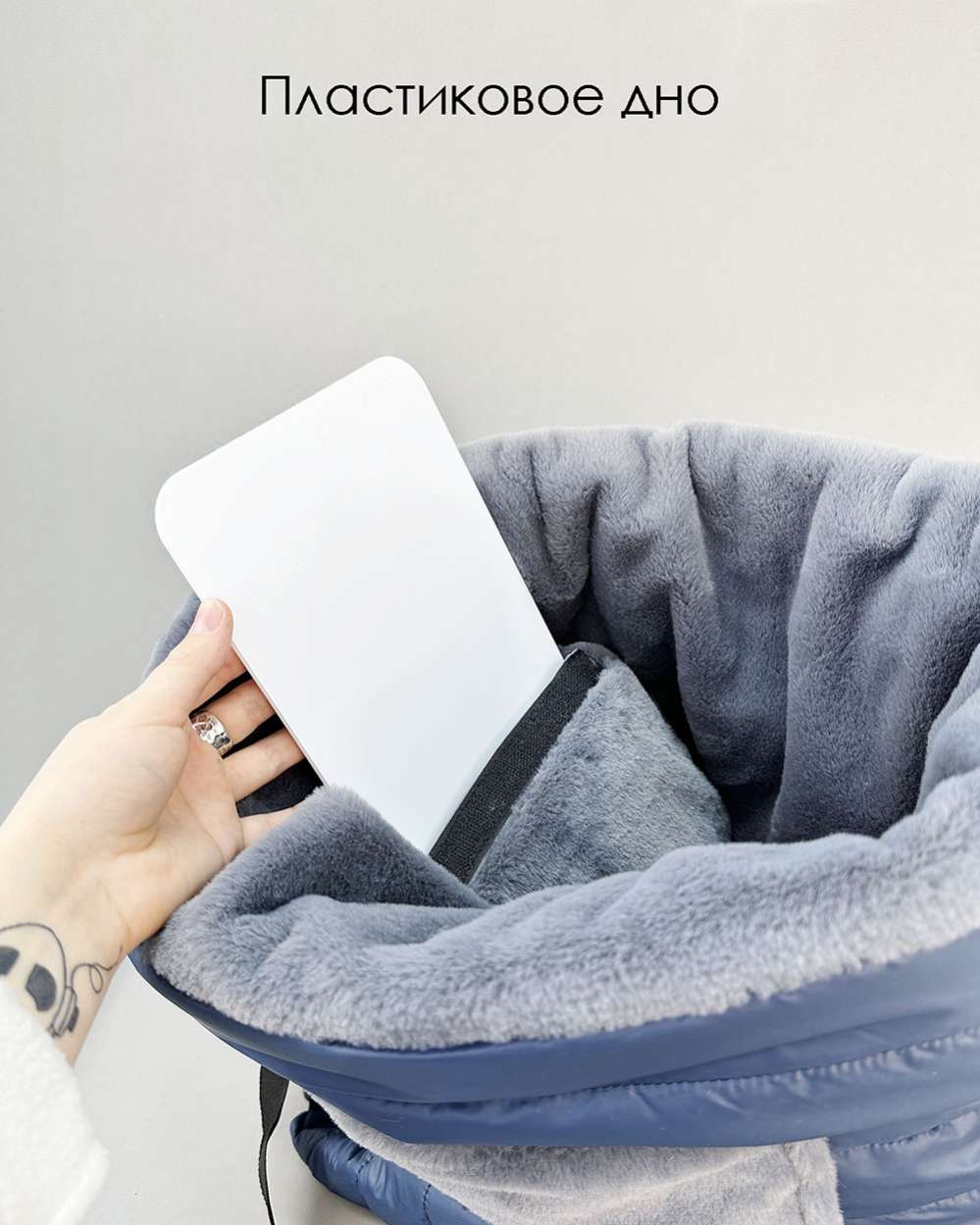 Сумка для собак Мешок Puffy Уют с регулятором синяя