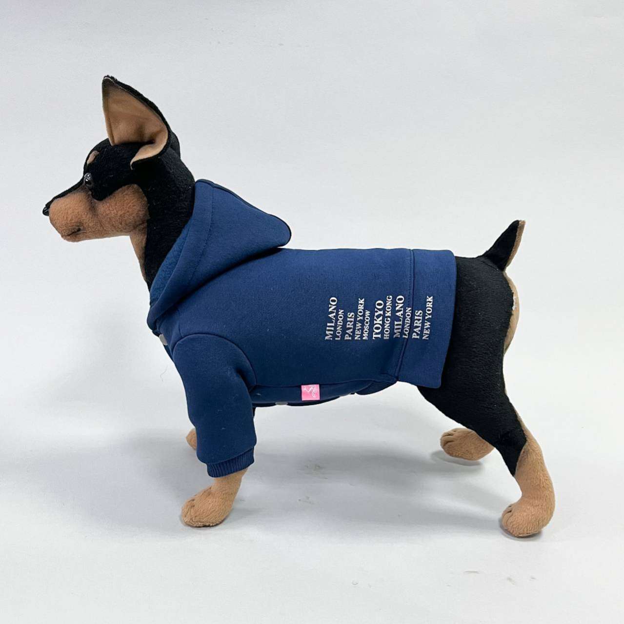 Костюм для собак теплый Premium Сити