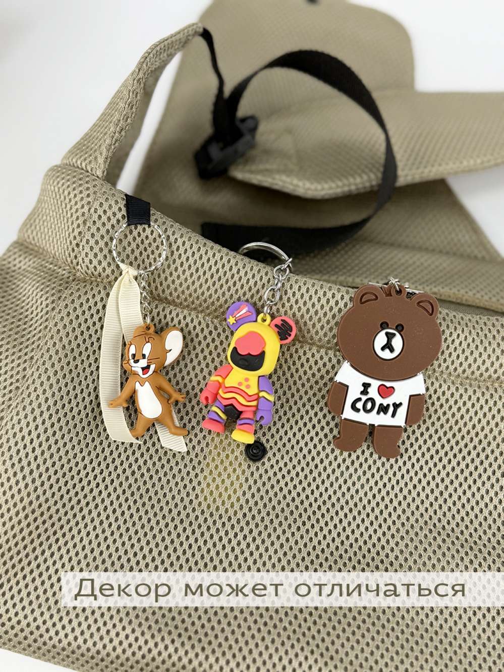 Сумка-слинг Puffy Лето Бежевый