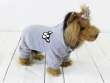 Костюм для собак велюровый Puffy Dog