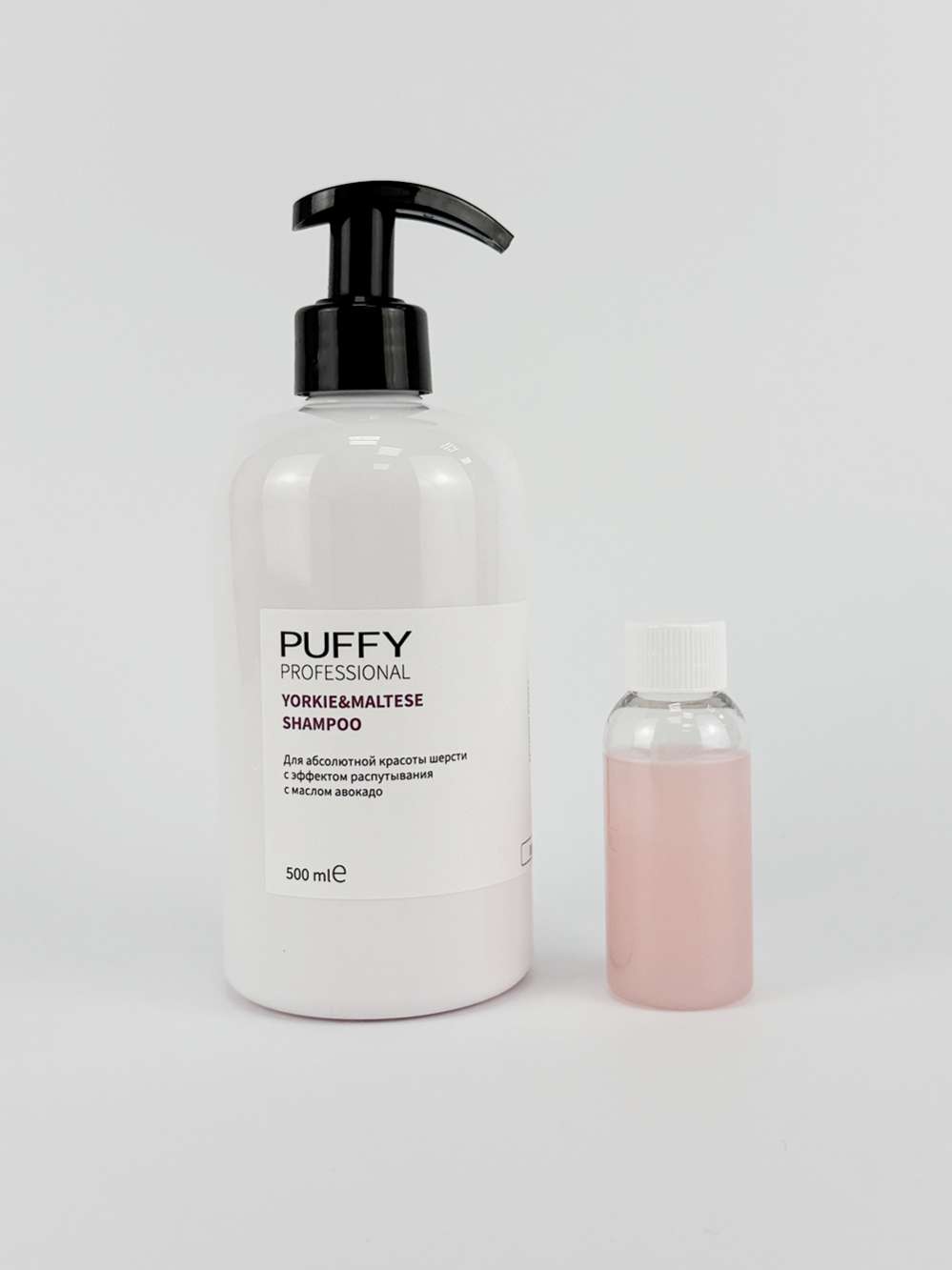 Шампунь концентрат Puffy для йорка и мальтезе (образец)