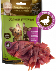Деревенские лакомства для мелких собак Дольки утиные