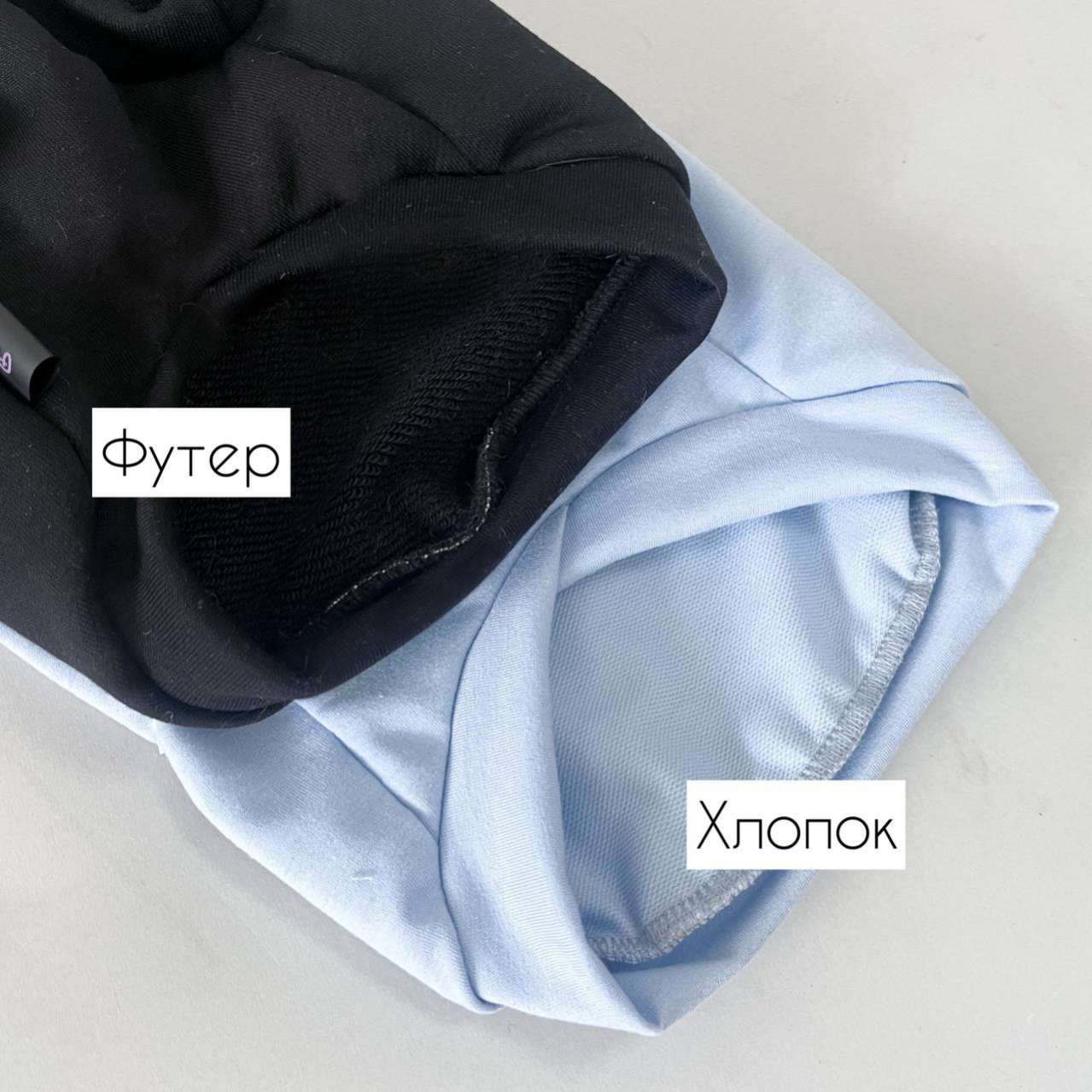 Толстовка для собак Puffy Краски Голубой