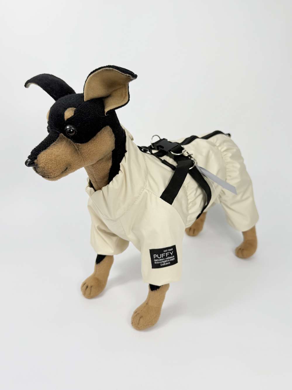 Дождевик со шлейкой Puffy Фикс Бежевый