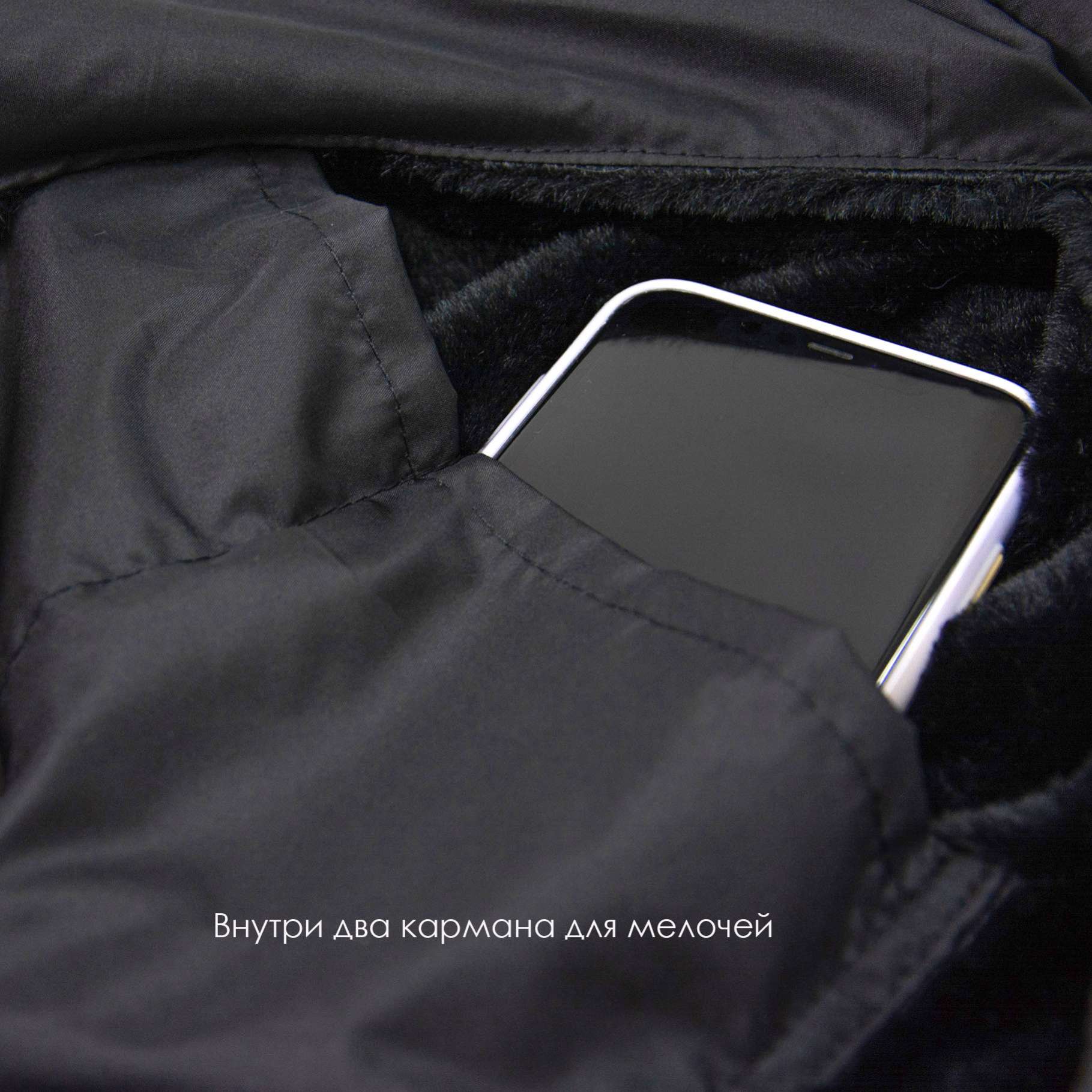 Сумка для собак Гамак Puffy Шанти теплая