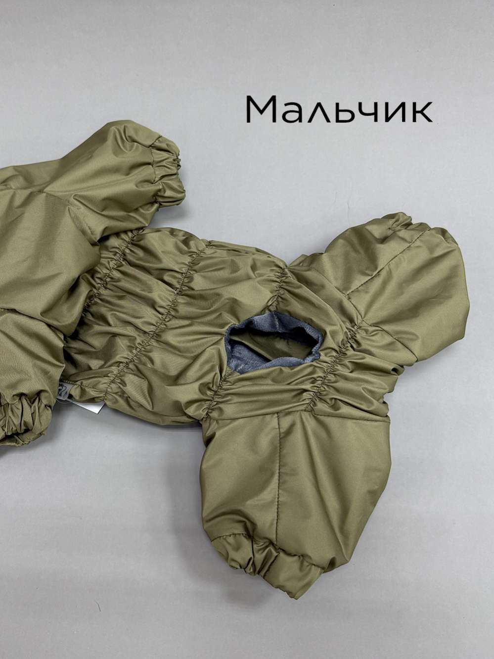 Утепленный дождевик Puffy для мопсов и бульдогов хаки