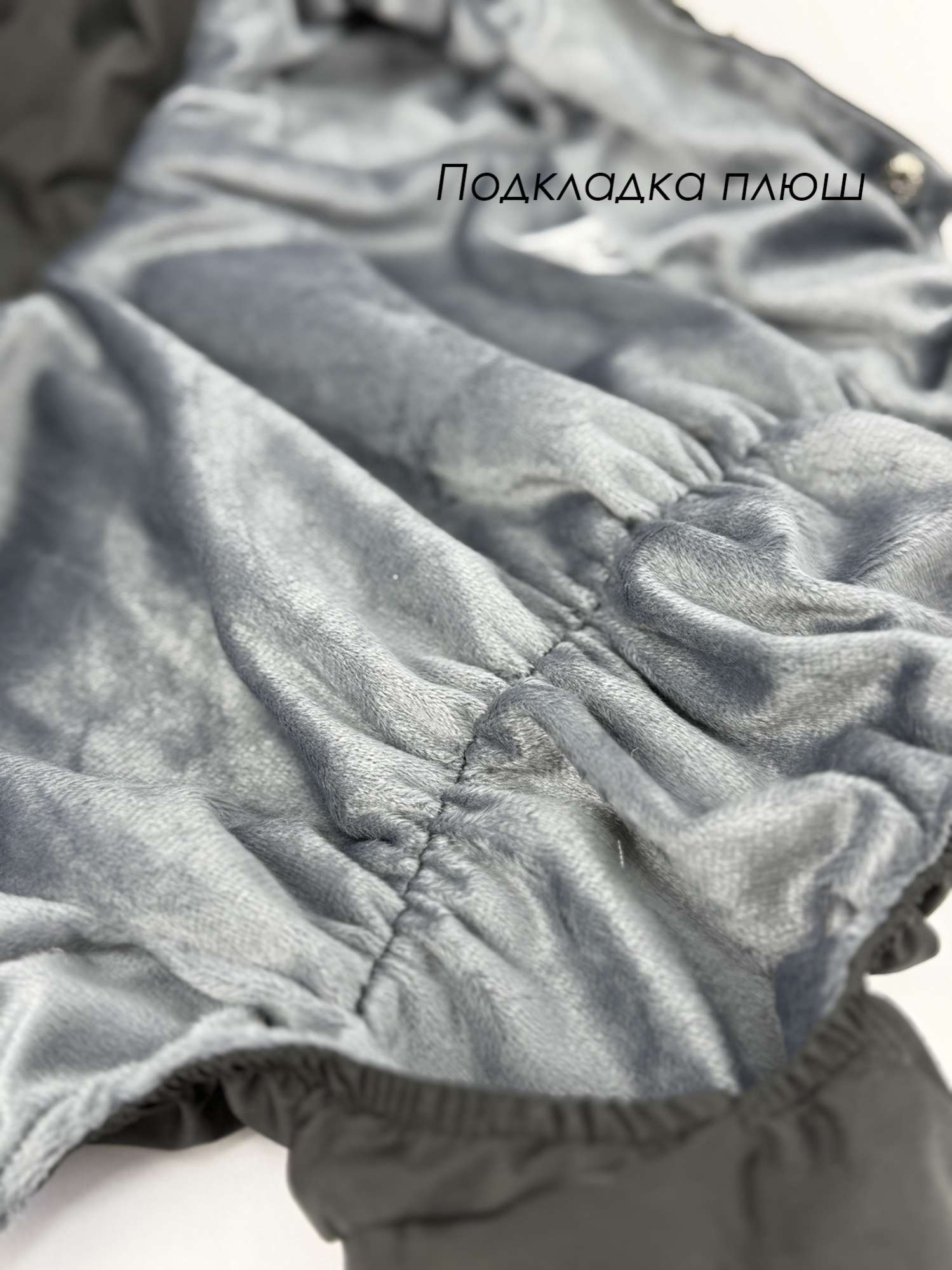 Утепленный дождевик для собак Puffy Босс