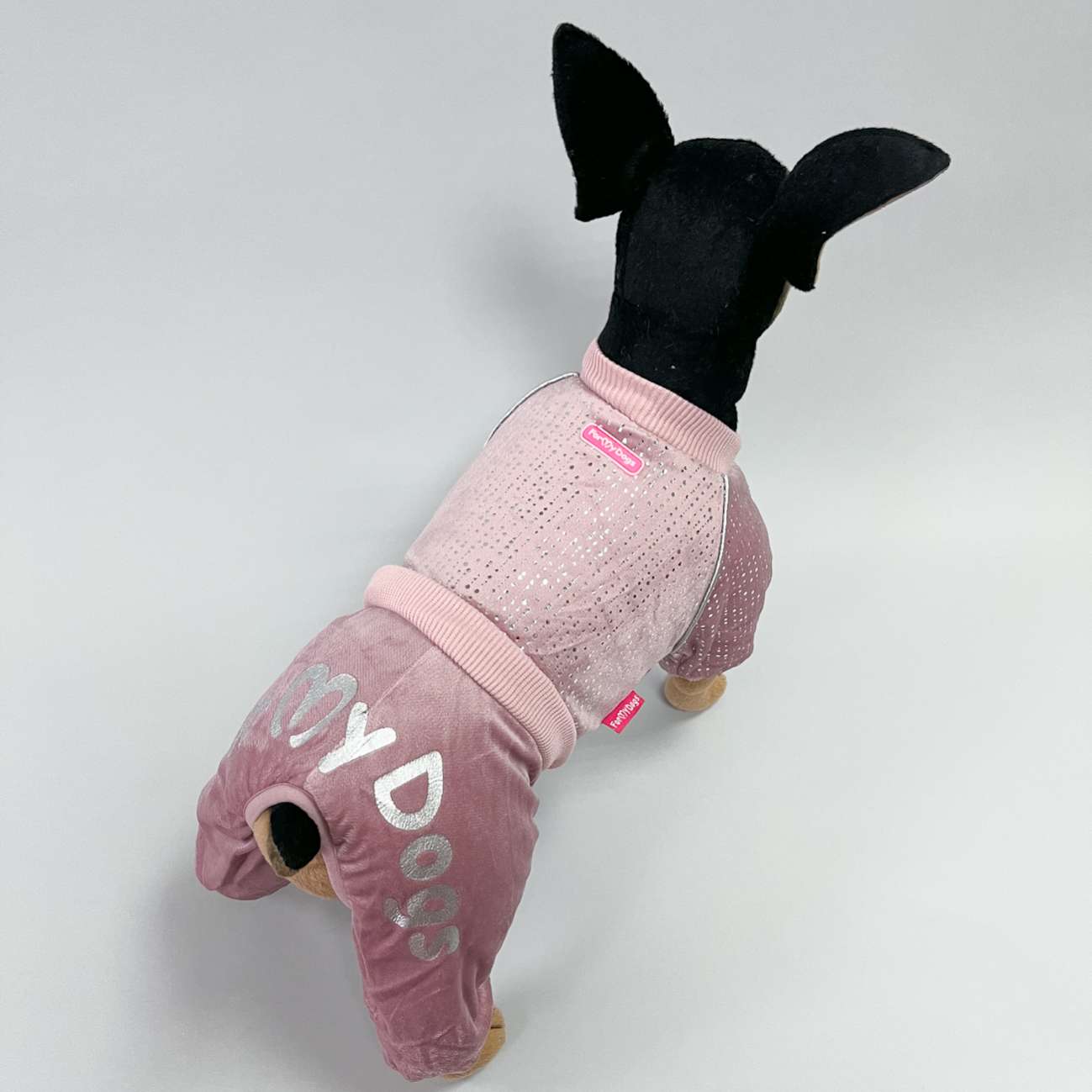 Костюм для собак утепленный велюровый ForMyDogs Диско