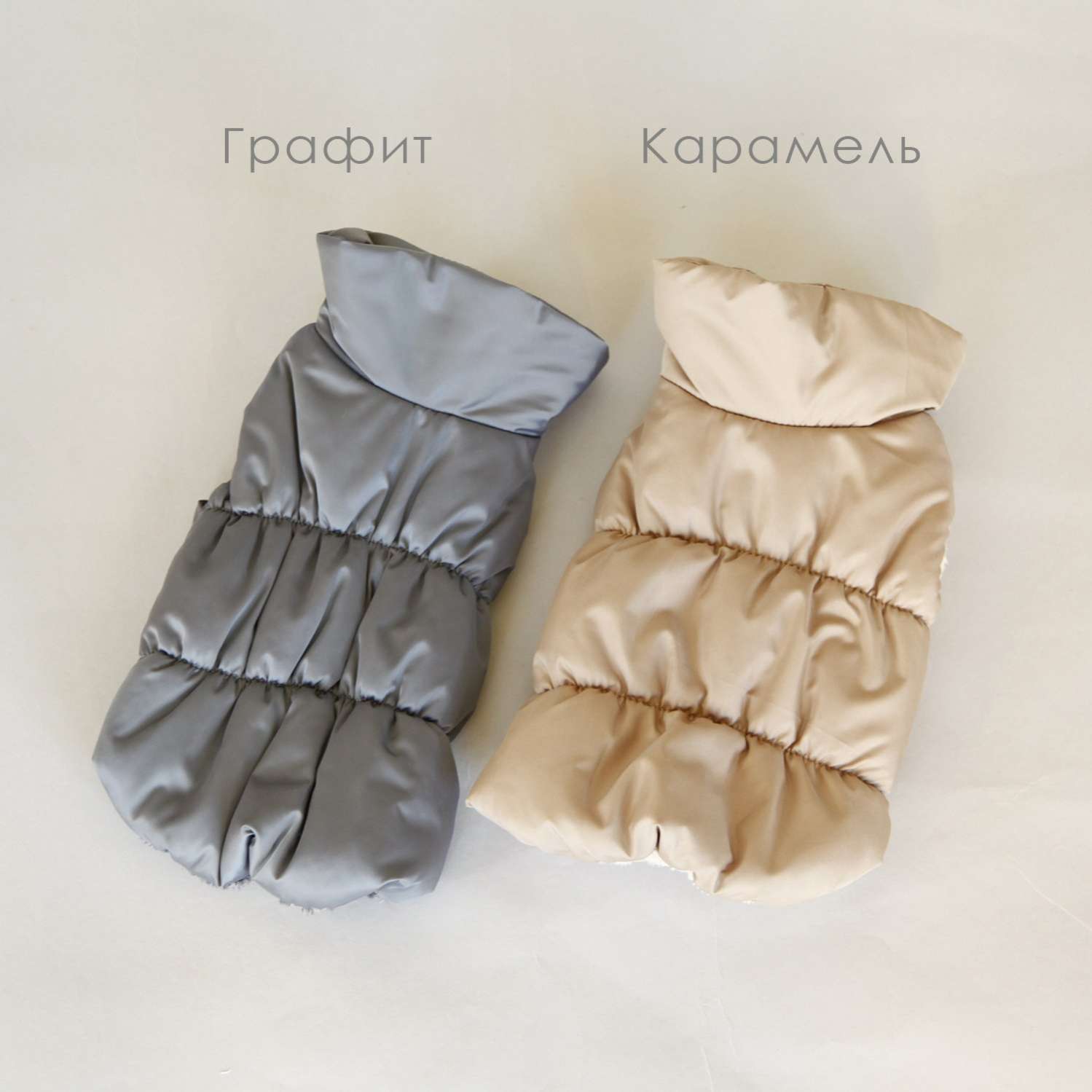 Жилет для собаки Фиби стронг
