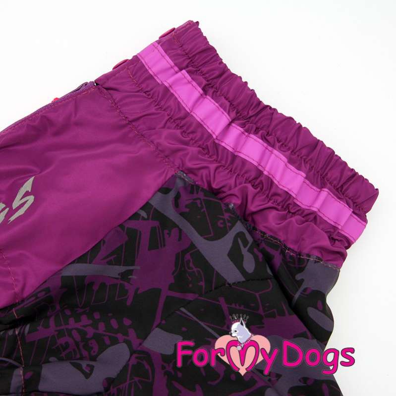 Дождевик для собак средних и крупных пород ForMyDogs Арвен