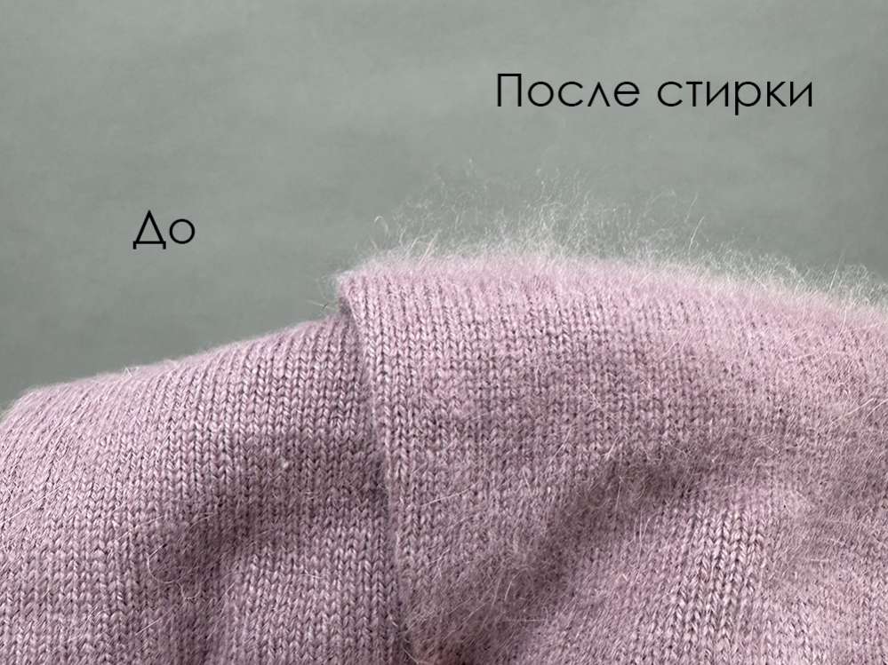 Вязаный свитер для собак Puffy Пух норки бургунди