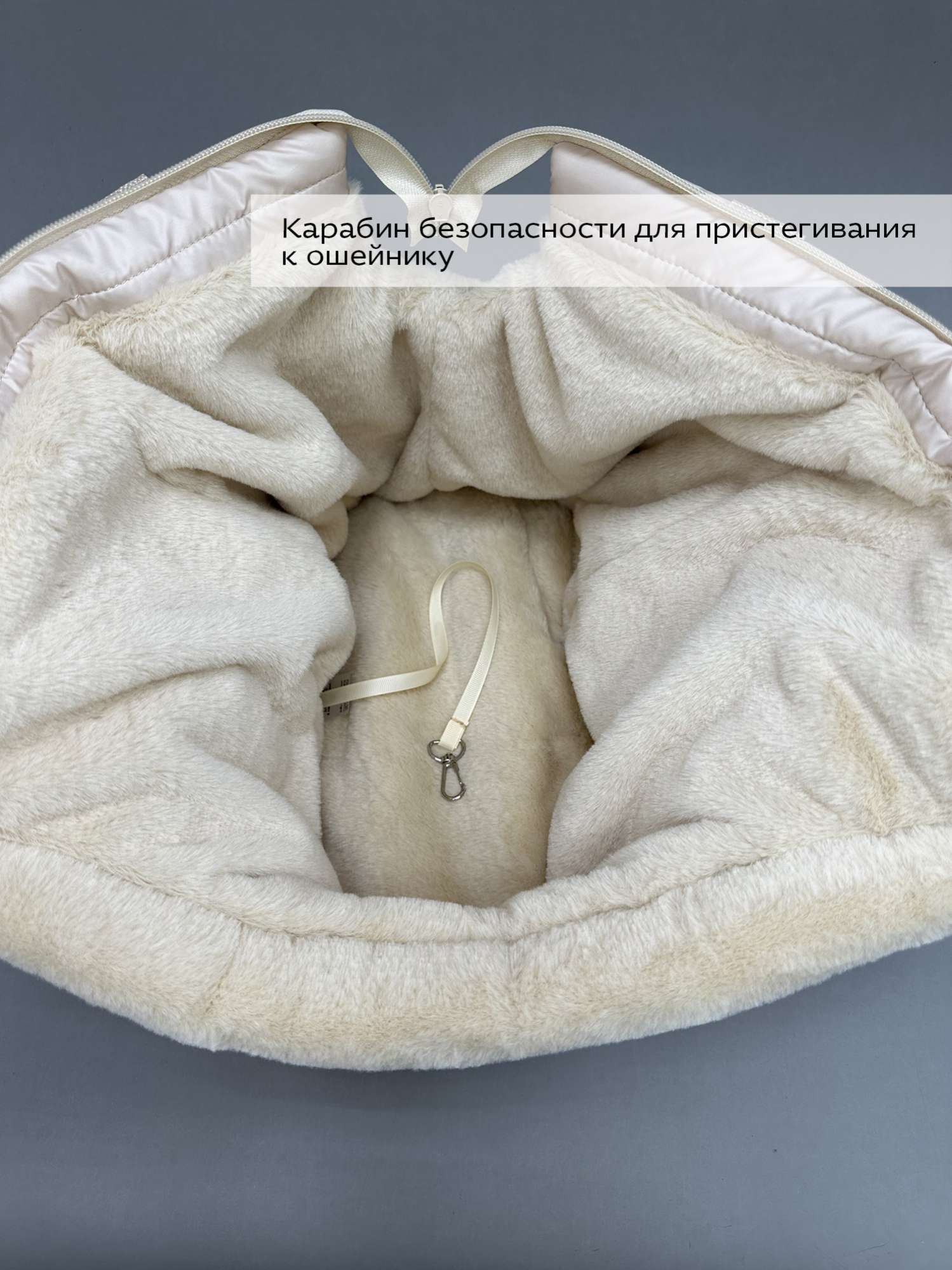 Сумка Puffy Дакота Нью бежевая