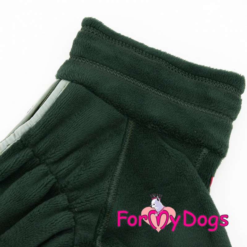 Зимний комбинезон для собак плюшевый ForMyDogs Фрогги