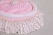 Люлька для собак Puffy Pink
